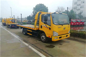 双塔附近24小时救援车电话