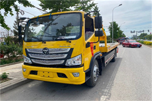 双塔汽车救援头像