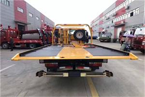 双塔附近汽车救援服务