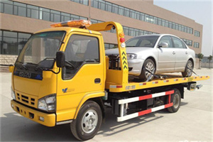 双塔道路救援一般怎么收费