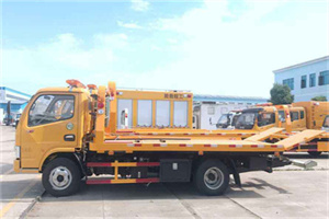 双塔送油救援服务