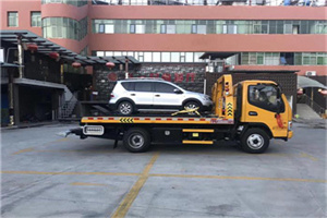 双塔附近汽车拖车电话