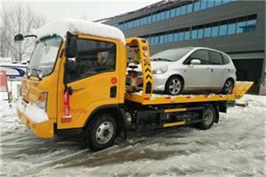 双塔附近道路救援服务