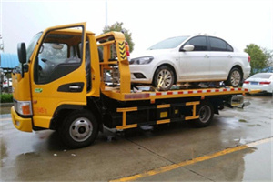 双塔附近拖车救援24小时服务热线